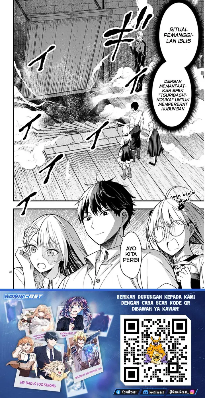 image-komik-henkyou-mob-kizoku-no-uchi-ni-totsui-de-kita-akuyaku-reijou-ga-mechakucha-dekiru-yoi-yome-nandaga-chapter-15-27/28