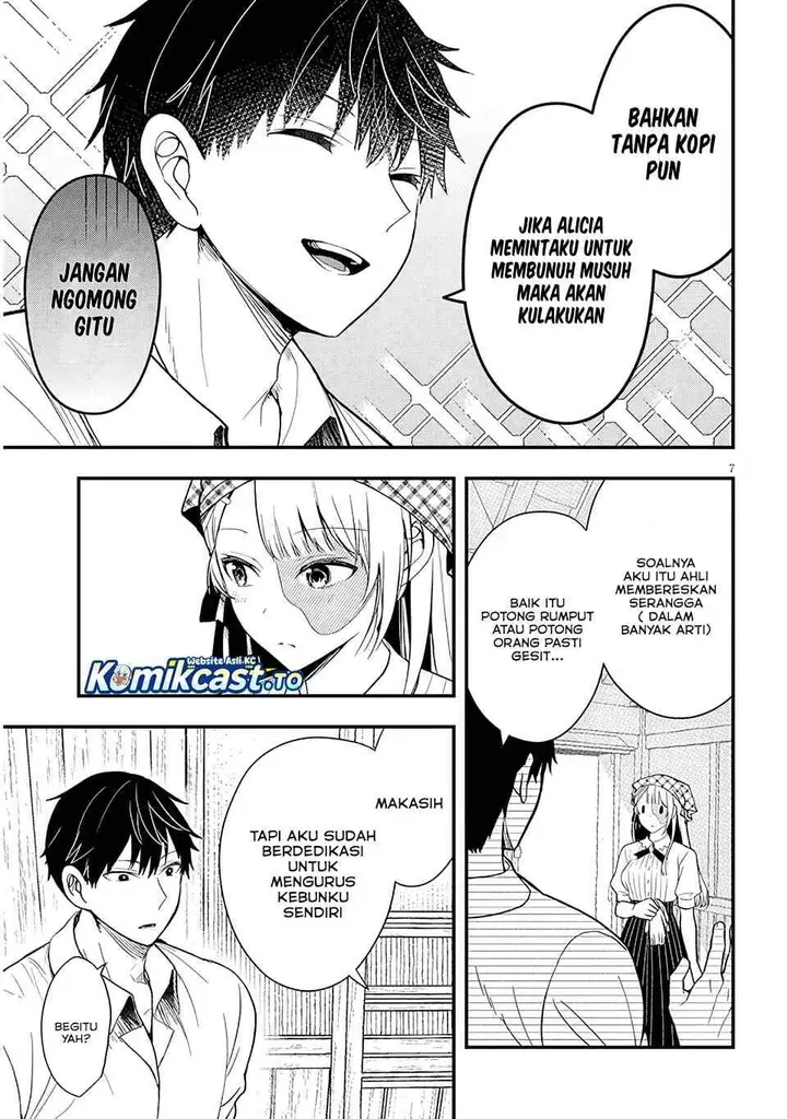 image-komik-henkyou-mob-kizoku-no-uchi-ni-totsui-de-kita-akuyaku-reijou-ga-mechakucha-dekiru-yoi-yome-nandaga-chapter-16-6/8