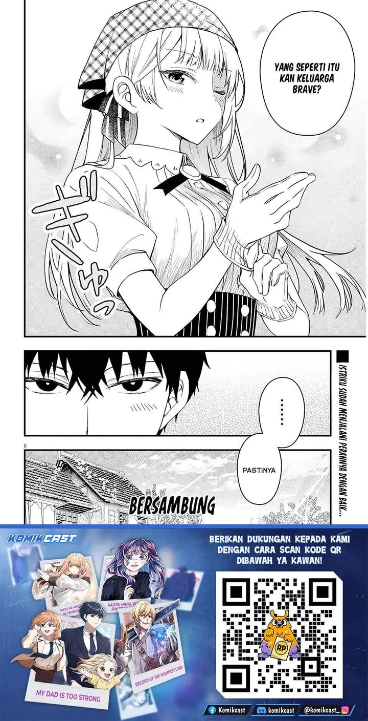 image-komik-henkyou-mob-kizoku-no-uchi-ni-totsui-de-kita-akuyaku-reijou-ga-mechakucha-dekiru-yoi-yome-nandaga-chapter-16-7/8