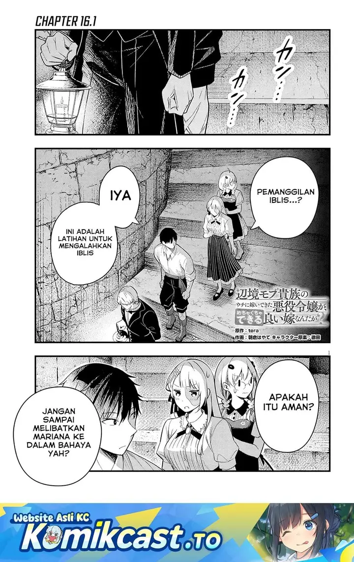 image-komik-henkyou-mob-kizoku-no-uchi-ni-totsui-de-kita-akuyaku-reijou-ga-mechakucha-dekiru-yoi-yome-nandaga-chapter-16.1-0/14