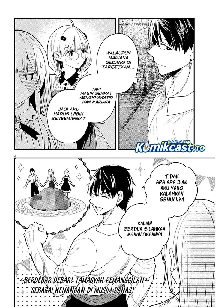 image-komik-henkyou-mob-kizoku-no-uchi-ni-totsui-de-kita-akuyaku-reijou-ga-mechakucha-dekiru-yoi-yome-nandaga-chapter-16.1-1/14
