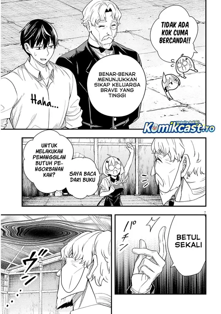 image-komik-henkyou-mob-kizoku-no-uchi-ni-totsui-de-kita-akuyaku-reijou-ga-mechakucha-dekiru-yoi-yome-nandaga-chapter-16.1-6/14