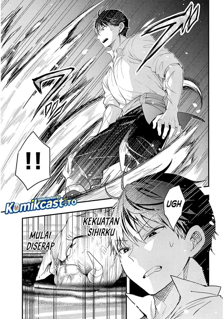 image-komik-henkyou-mob-kizoku-no-uchi-ni-totsui-de-kita-akuyaku-reijou-ga-mechakucha-dekiru-yoi-yome-nandaga-chapter-16.1-10/14