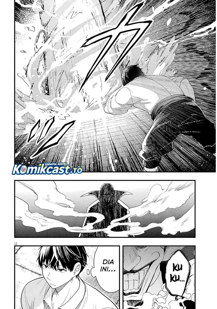 image-komik-henkyou-mob-kizoku-no-uchi-ni-totsui-de-kita-akuyaku-reijou-ga-mechakucha-dekiru-yoi-yome-nandaga-chapter-16.1-11/14