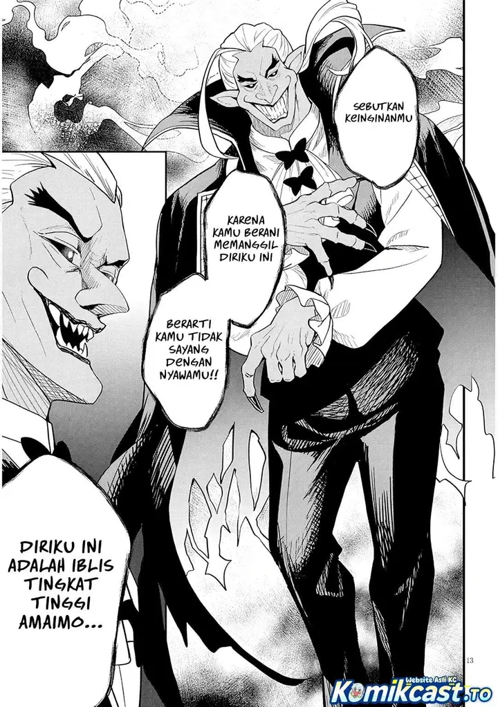 image-komik-henkyou-mob-kizoku-no-uchi-ni-totsui-de-kita-akuyaku-reijou-ga-mechakucha-dekiru-yoi-yome-nandaga-chapter-16.1-12/14