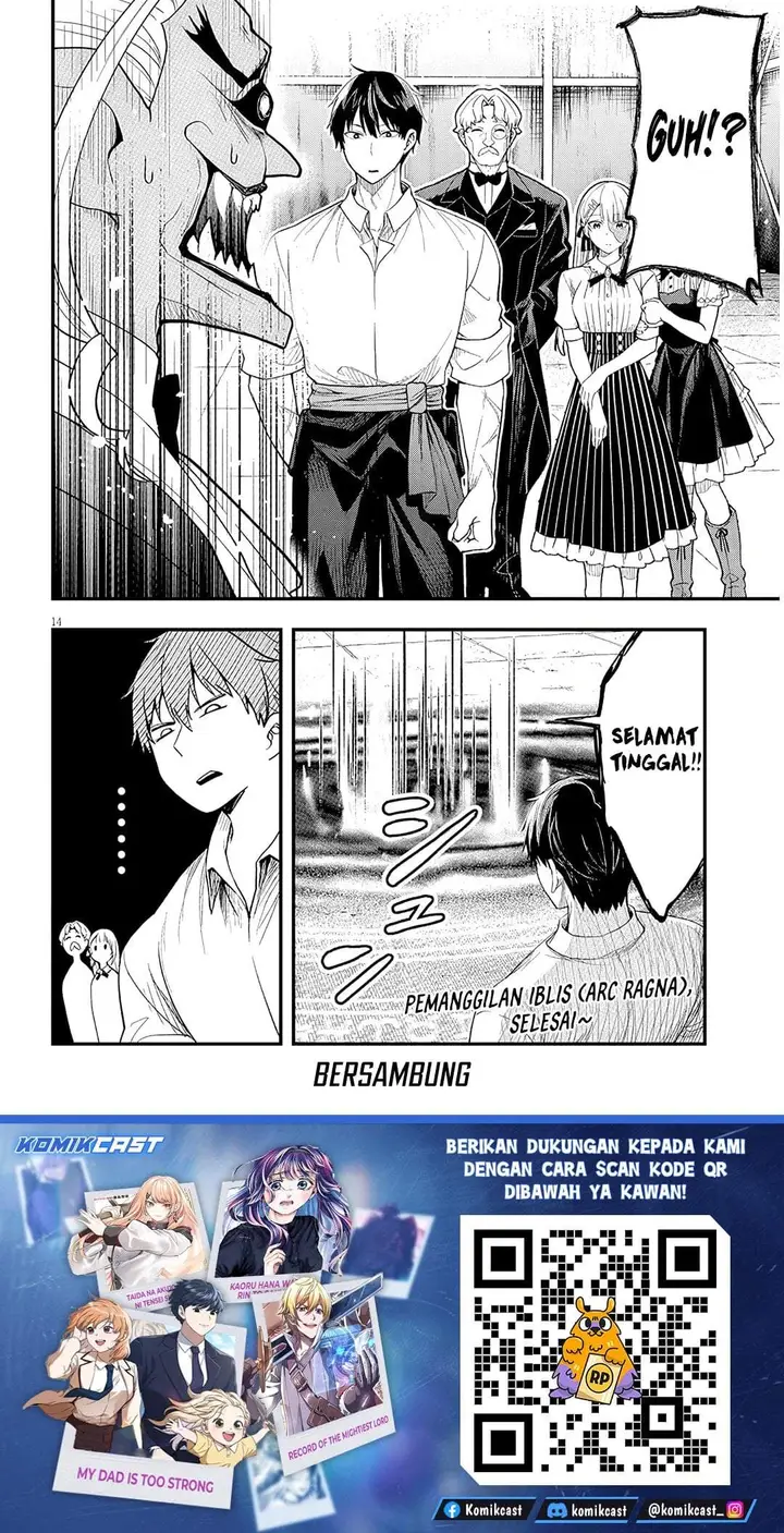 image-komik-henkyou-mob-kizoku-no-uchi-ni-totsui-de-kita-akuyaku-reijou-ga-mechakucha-dekiru-yoi-yome-nandaga-chapter-16.1-13/14