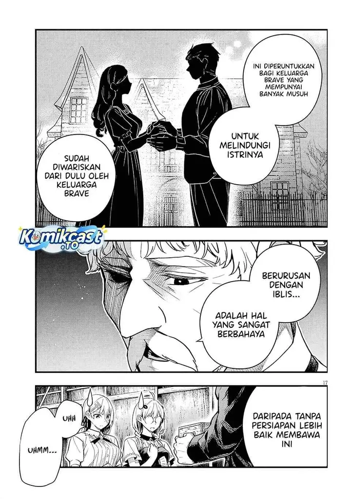 image-komik-henkyou-mob-kizoku-no-uchi-ni-totsui-de-kita-akuyaku-reijou-ga-mechakucha-dekiru-yoi-yome-nandaga-chapter-16.2-2/14