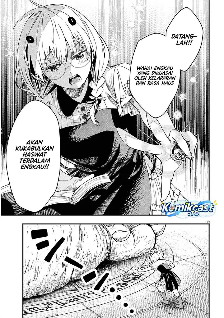 image-komik-henkyou-mob-kizoku-no-uchi-ni-totsui-de-kita-akuyaku-reijou-ga-mechakucha-dekiru-yoi-yome-nandaga-chapter-16.2-4/14