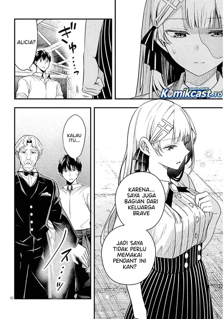 image-komik-henkyou-mob-kizoku-no-uchi-ni-totsui-de-kita-akuyaku-reijou-ga-mechakucha-dekiru-yoi-yome-nandaga-chapter-16.2-7/14