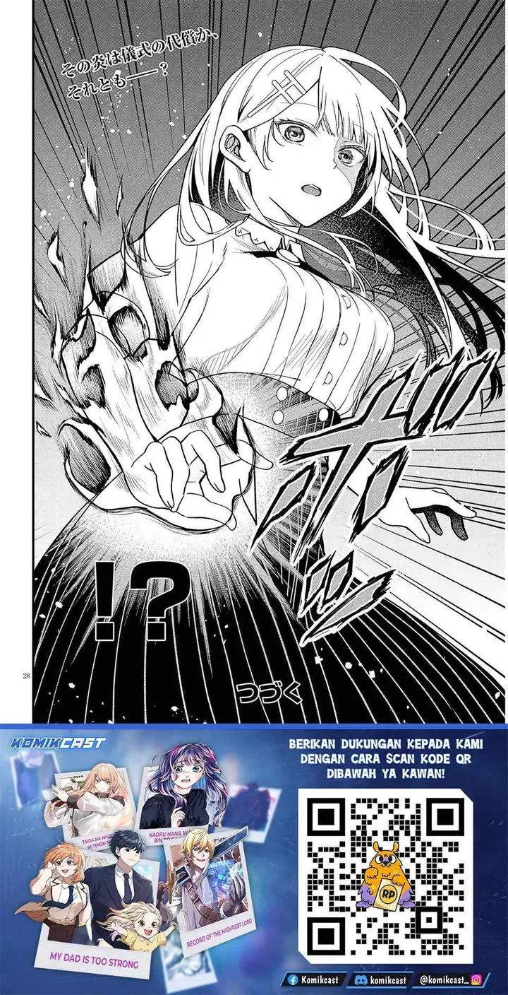 image-komik-henkyou-mob-kizoku-no-uchi-ni-totsui-de-kita-akuyaku-reijou-ga-mechakucha-dekiru-yoi-yome-nandaga-chapter-16.2-13/14