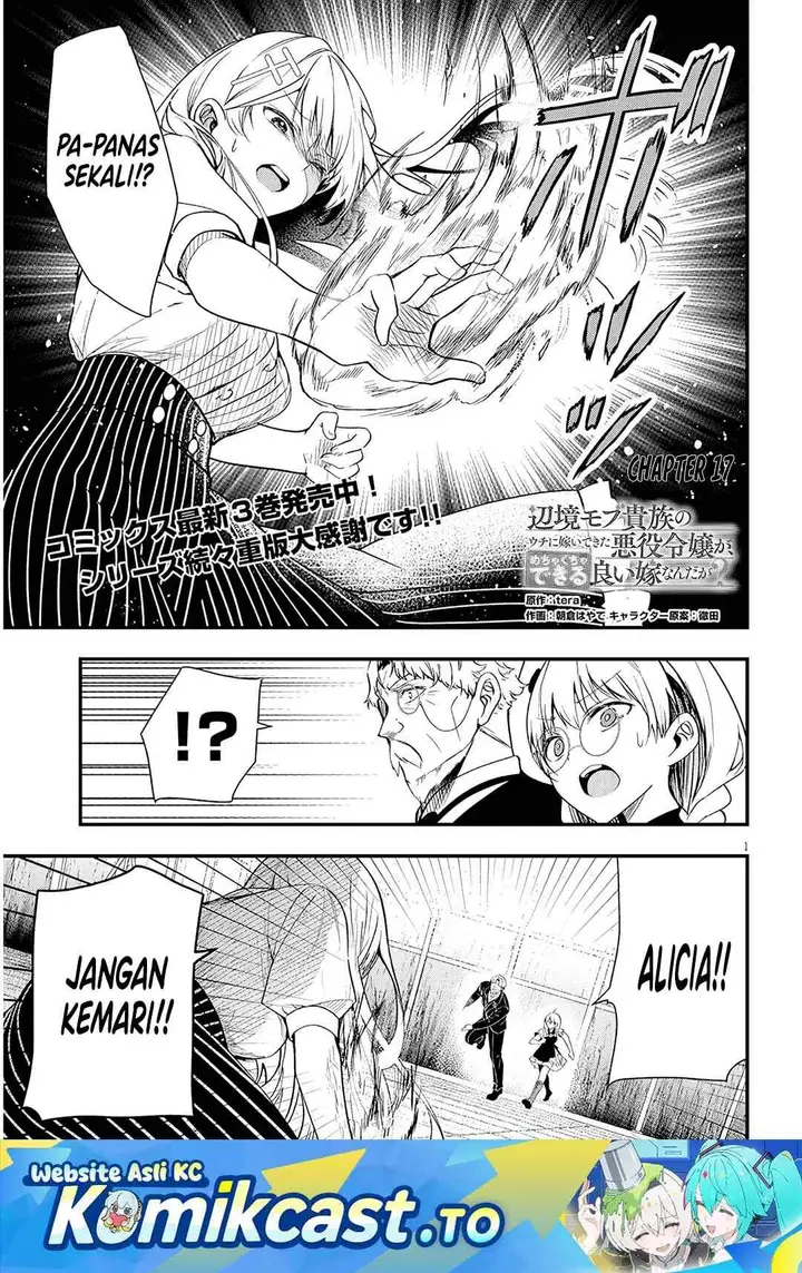 image-komik-henkyou-mob-kizoku-no-uchi-ni-totsui-de-kita-akuyaku-reijou-ga-mechakucha-dekiru-yoi-yome-nandaga-chapter-17-0/31