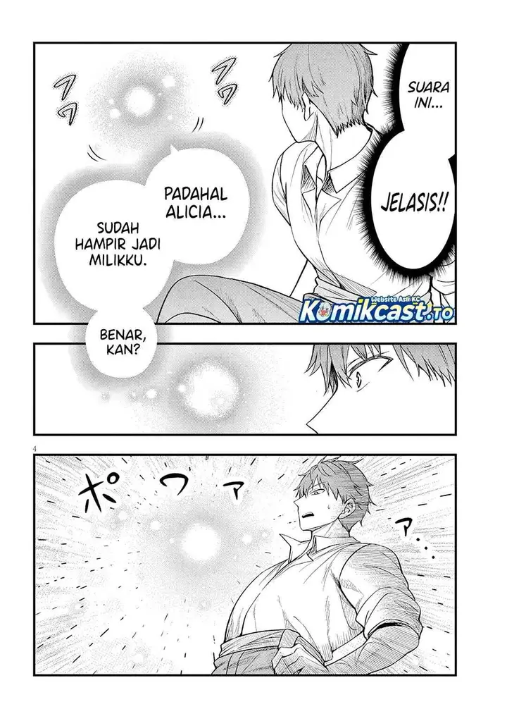 image-komik-henkyou-mob-kizoku-no-uchi-ni-totsui-de-kita-akuyaku-reijou-ga-mechakucha-dekiru-yoi-yome-nandaga-chapter-17-3/31