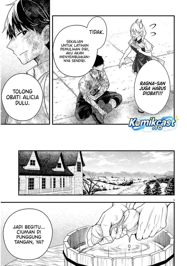 image-komik-henkyou-mob-kizoku-no-uchi-ni-totsui-de-kita-akuyaku-reijou-ga-mechakucha-dekiru-yoi-yome-nandaga-chapter-17-8/31
