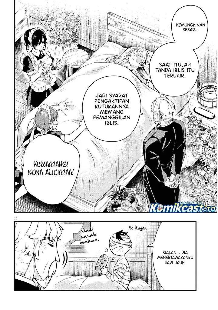 image-komik-henkyou-mob-kizoku-no-uchi-ni-totsui-de-kita-akuyaku-reijou-ga-mechakucha-dekiru-yoi-yome-nandaga-chapter-17-9/31