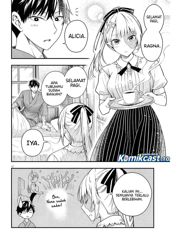 image-komik-henkyou-mob-kizoku-no-uchi-ni-totsui-de-kita-akuyaku-reijou-ga-mechakucha-dekiru-yoi-yome-nandaga-chapter-17-11/31