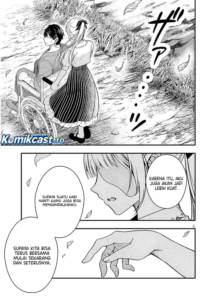 image-komik-henkyou-mob-kizoku-no-uchi-ni-totsui-de-kita-akuyaku-reijou-ga-mechakucha-dekiru-yoi-yome-nandaga-chapter-17-20/31