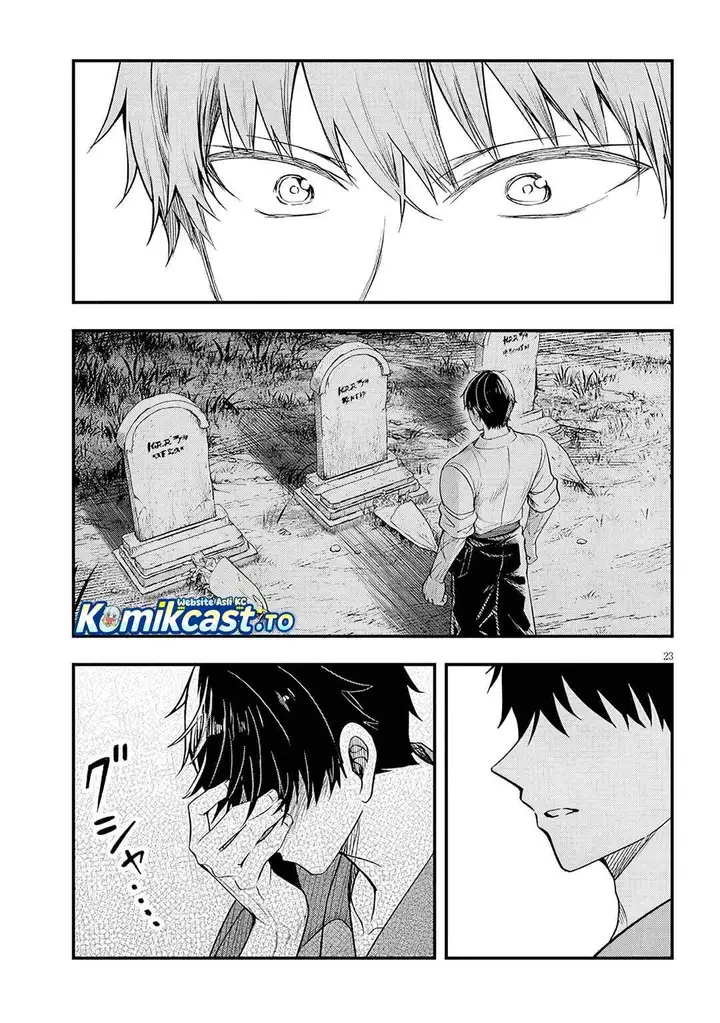 image-komik-henkyou-mob-kizoku-no-uchi-ni-totsui-de-kita-akuyaku-reijou-ga-mechakucha-dekiru-yoi-yome-nandaga-chapter-17-22/31