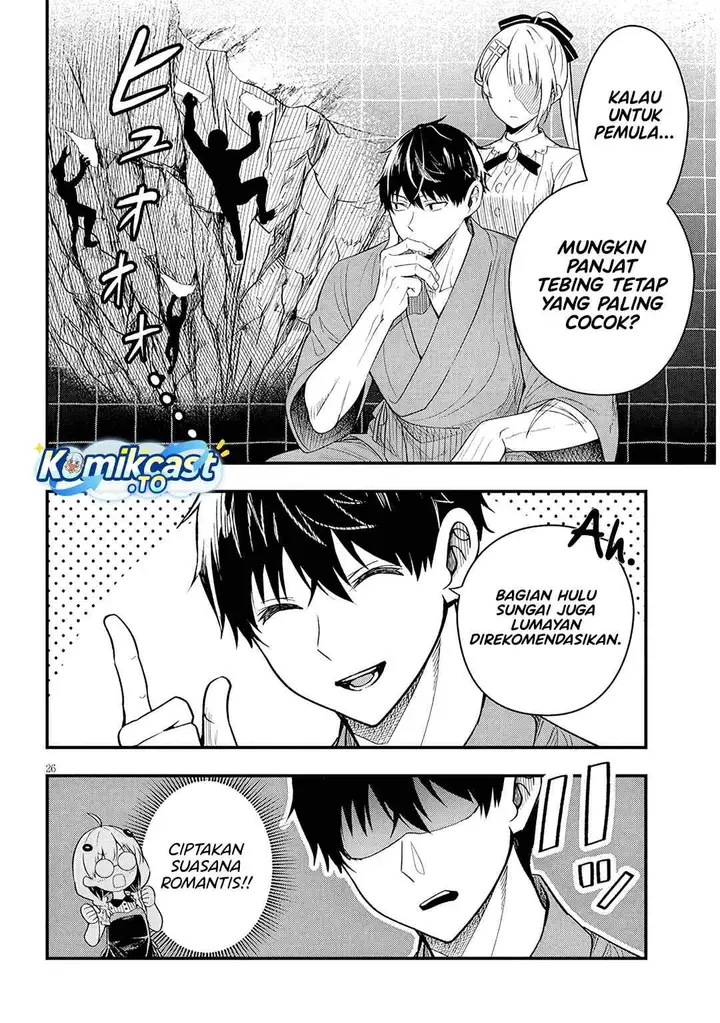 image-komik-henkyou-mob-kizoku-no-uchi-ni-totsui-de-kita-akuyaku-reijou-ga-mechakucha-dekiru-yoi-yome-nandaga-chapter-17-25/31