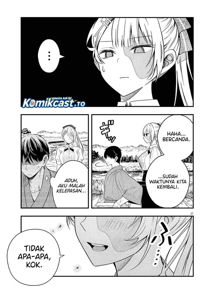 image-komik-henkyou-mob-kizoku-no-uchi-ni-totsui-de-kita-akuyaku-reijou-ga-mechakucha-dekiru-yoi-yome-nandaga-chapter-17-26/31