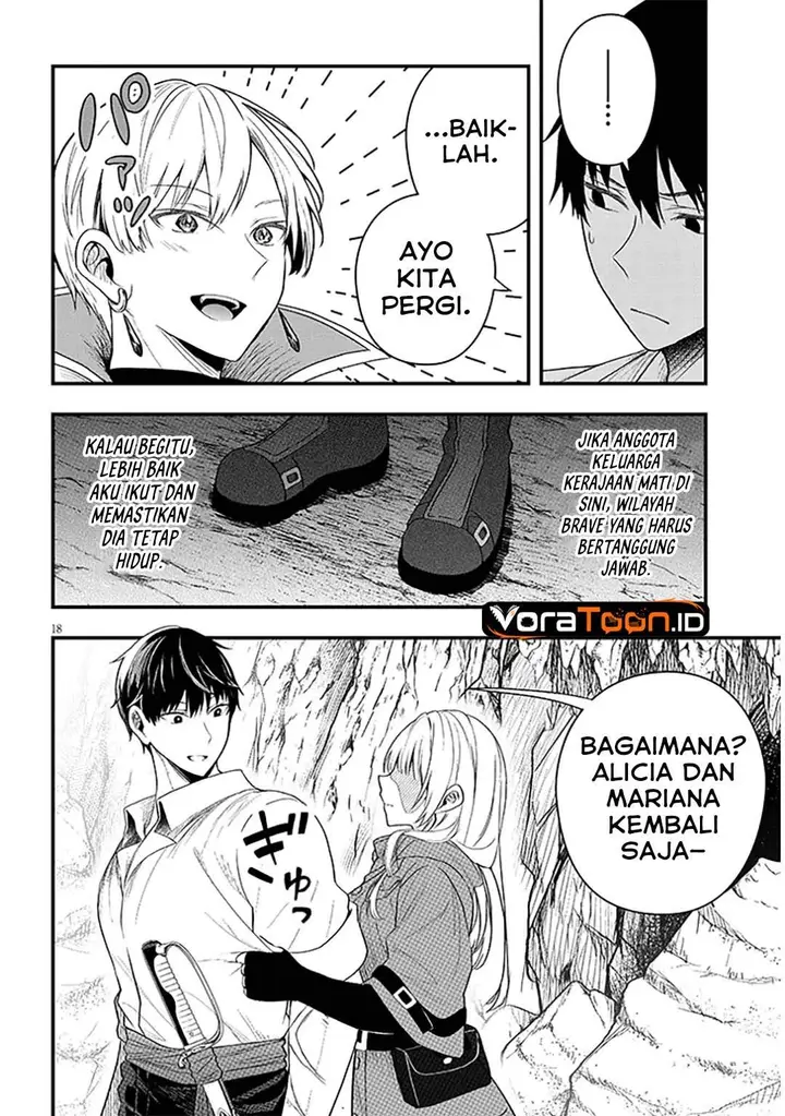 image-komik-henkyou-mob-kizoku-no-uchi-ni-totsui-de-kita-akuyaku-reijou-ga-mechakucha-dekiru-yoi-yome-nandaga-chapter-18-3/16