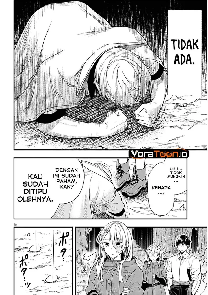 image-komik-henkyou-mob-kizoku-no-uchi-ni-totsui-de-kita-akuyaku-reijou-ga-mechakucha-dekiru-yoi-yome-nandaga-chapter-18-5/16