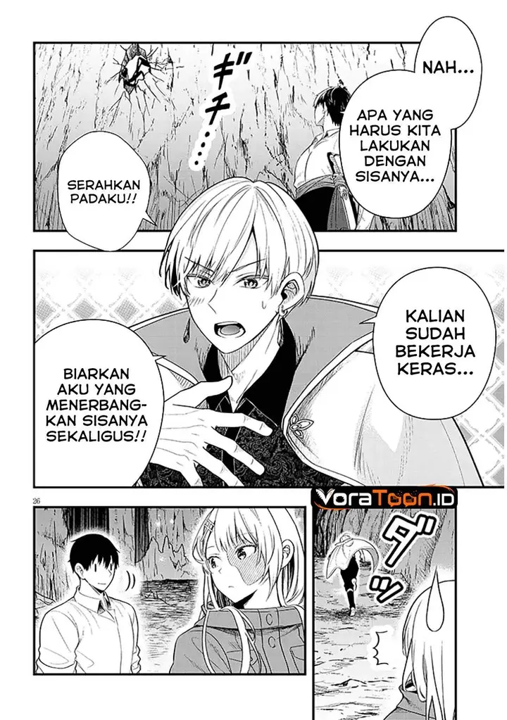 image-komik-henkyou-mob-kizoku-no-uchi-ni-totsui-de-kita-akuyaku-reijou-ga-mechakucha-dekiru-yoi-yome-nandaga-chapter-18-11/16