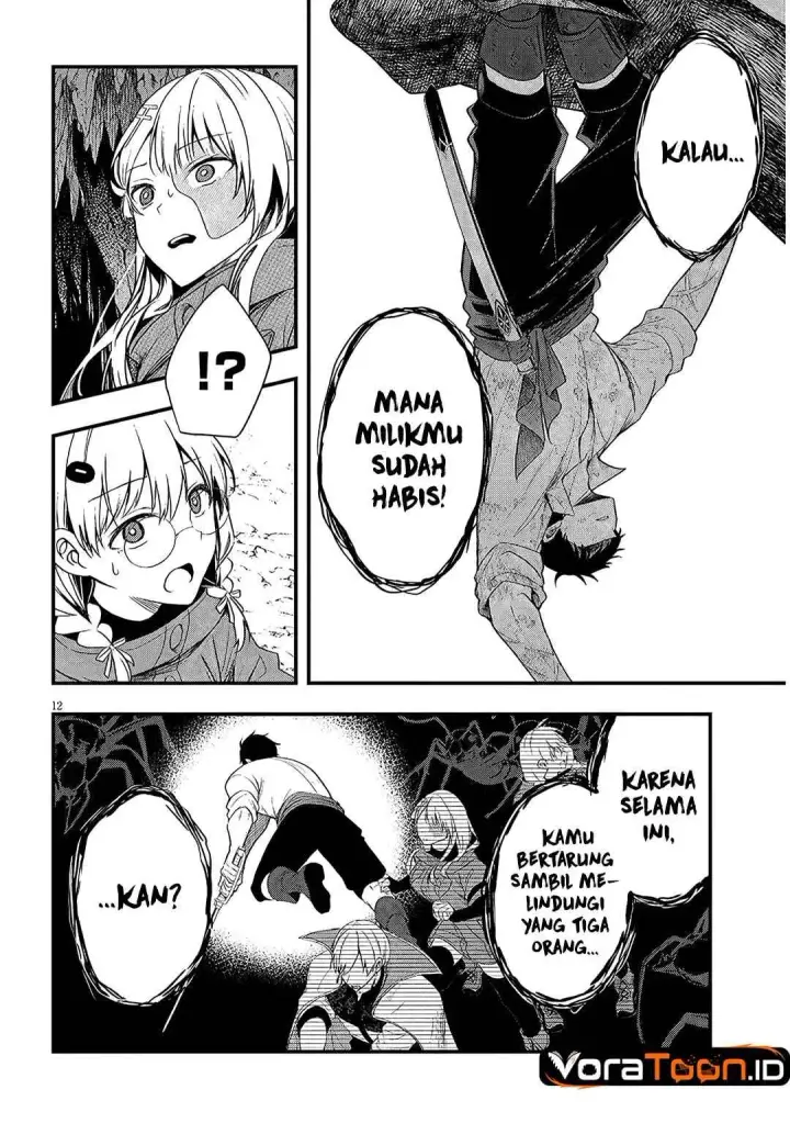 image-komik-henkyou-mob-kizoku-no-uchi-ni-totsui-de-kita-akuyaku-reijou-ga-mechakucha-dekiru-yoi-yome-nandaga-chapter-19-12/33