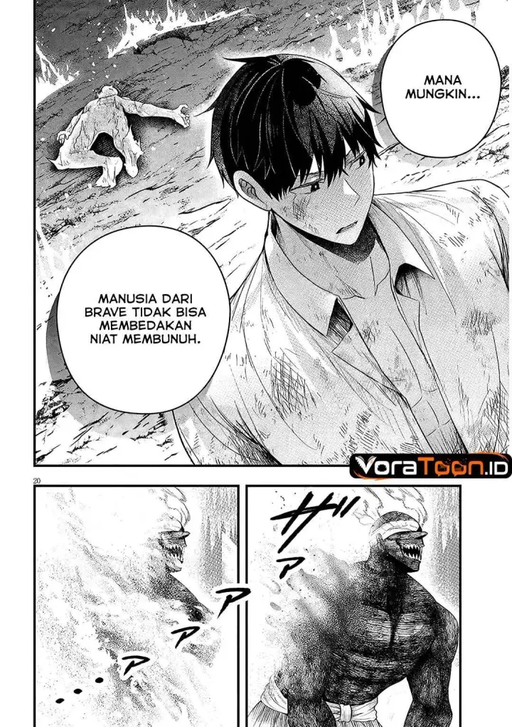 image-komik-henkyou-mob-kizoku-no-uchi-ni-totsui-de-kita-akuyaku-reijou-ga-mechakucha-dekiru-yoi-yome-nandaga-chapter-19-20/33