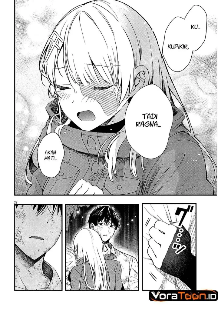 image-komik-henkyou-mob-kizoku-no-uchi-ni-totsui-de-kita-akuyaku-reijou-ga-mechakucha-dekiru-yoi-yome-nandaga-chapter-19-22/33