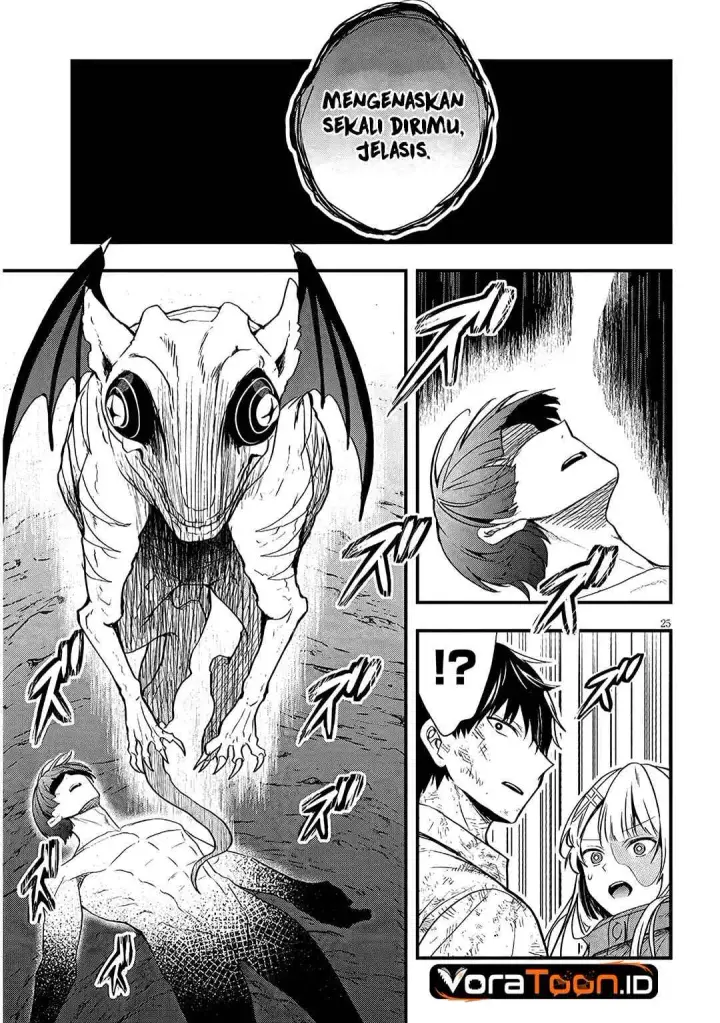 image-komik-henkyou-mob-kizoku-no-uchi-ni-totsui-de-kita-akuyaku-reijou-ga-mechakucha-dekiru-yoi-yome-nandaga-chapter-19-25/33
