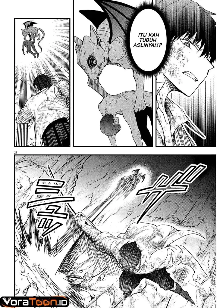 image-komik-henkyou-mob-kizoku-no-uchi-ni-totsui-de-kita-akuyaku-reijou-ga-mechakucha-dekiru-yoi-yome-nandaga-chapter-19-26/33