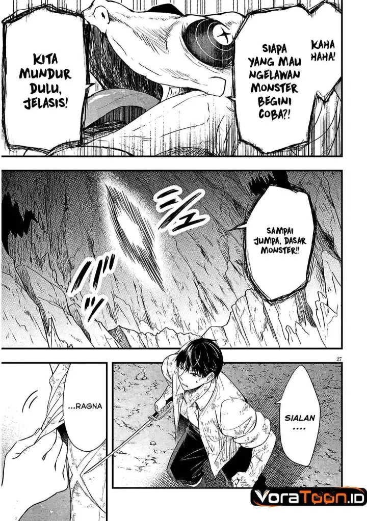 image-komik-henkyou-mob-kizoku-no-uchi-ni-totsui-de-kita-akuyaku-reijou-ga-mechakucha-dekiru-yoi-yome-nandaga-chapter-19-27/33
