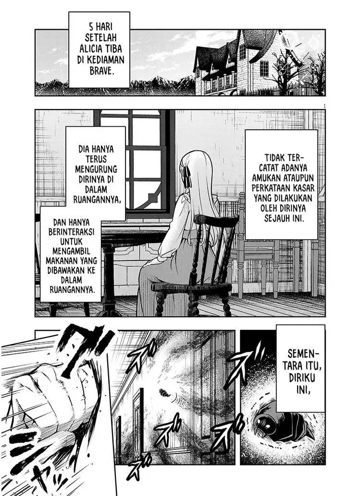 image-komik-henkyou-mob-kizoku-no-uchi-ni-totsui-de-kita-akuyaku-reijou-ga-mechakucha-dekiru-yoi-yome-nandaga-chapter-2-1/39
