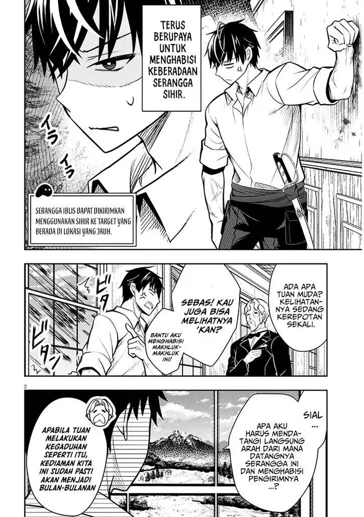 image-komik-henkyou-mob-kizoku-no-uchi-ni-totsui-de-kita-akuyaku-reijou-ga-mechakucha-dekiru-yoi-yome-nandaga-chapter-2-2/39