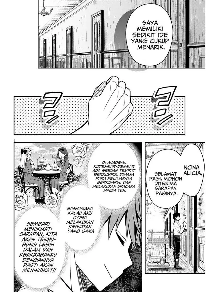 image-komik-henkyou-mob-kizoku-no-uchi-ni-totsui-de-kita-akuyaku-reijou-ga-mechakucha-dekiru-yoi-yome-nandaga-chapter-2-4/39
