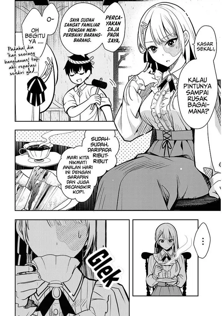 image-komik-henkyou-mob-kizoku-no-uchi-ni-totsui-de-kita-akuyaku-reijou-ga-mechakucha-dekiru-yoi-yome-nandaga-chapter-2-6/39