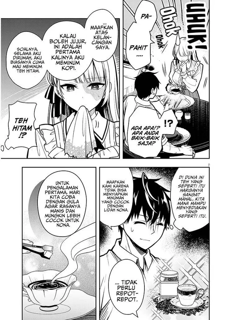 image-komik-henkyou-mob-kizoku-no-uchi-ni-totsui-de-kita-akuyaku-reijou-ga-mechakucha-dekiru-yoi-yome-nandaga-chapter-2-7/39