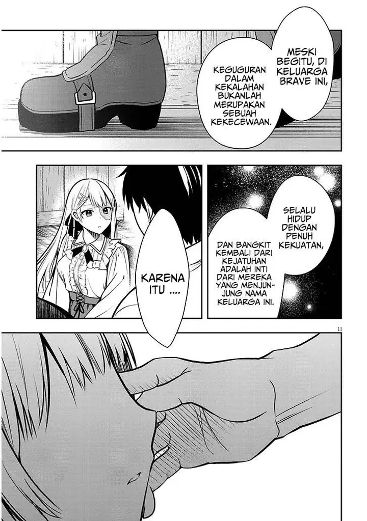 image-komik-henkyou-mob-kizoku-no-uchi-ni-totsui-de-kita-akuyaku-reijou-ga-mechakucha-dekiru-yoi-yome-nandaga-chapter-2-11/39