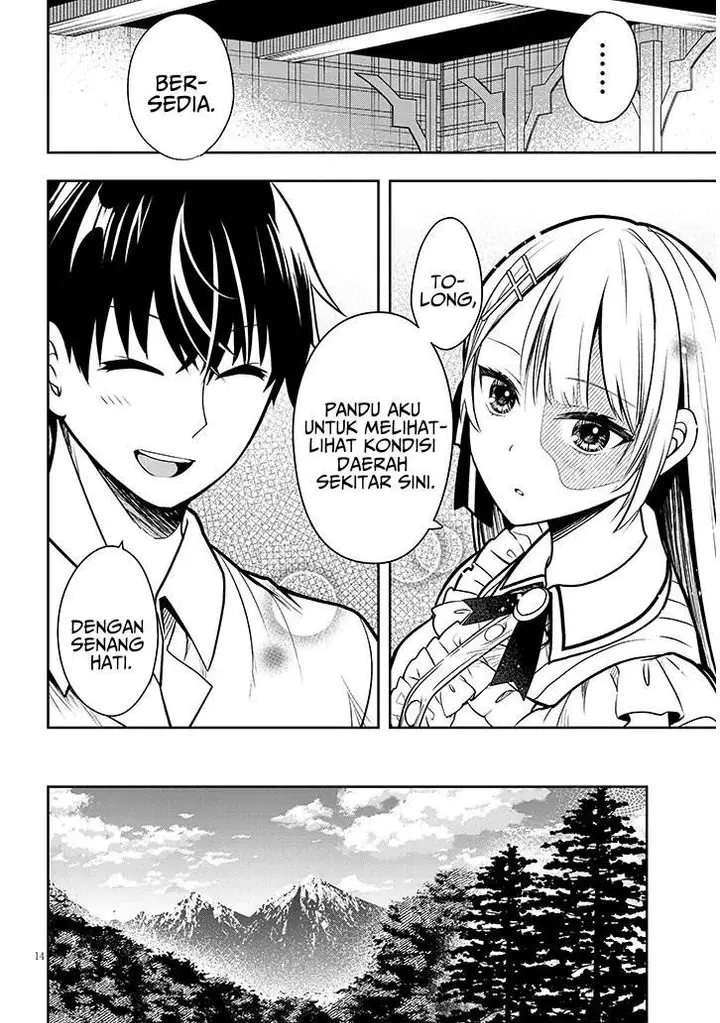 image-komik-henkyou-mob-kizoku-no-uchi-ni-totsui-de-kita-akuyaku-reijou-ga-mechakucha-dekiru-yoi-yome-nandaga-chapter-2-14/39
