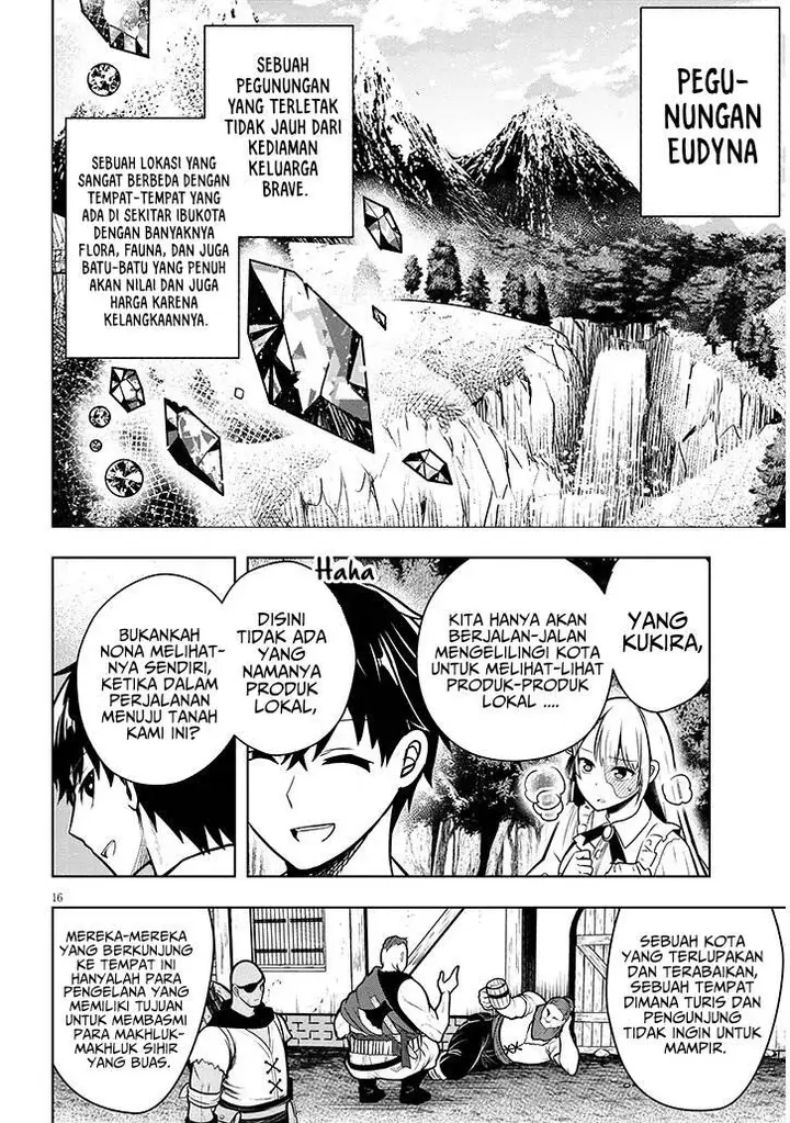 image-komik-henkyou-mob-kizoku-no-uchi-ni-totsui-de-kita-akuyaku-reijou-ga-mechakucha-dekiru-yoi-yome-nandaga-chapter-2-16/39