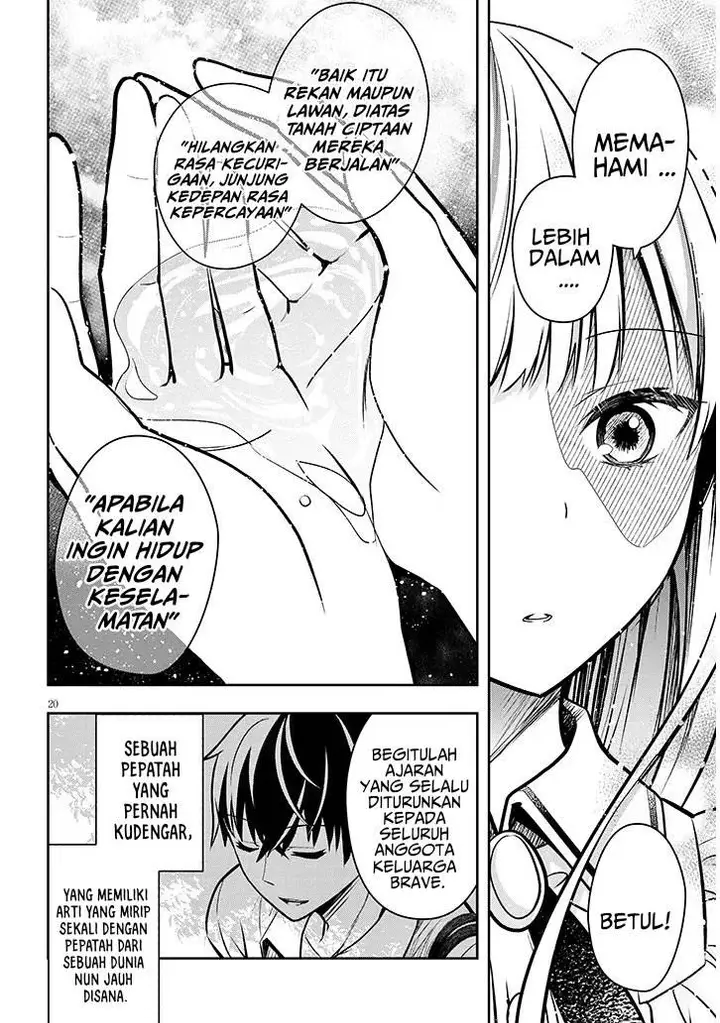 image-komik-henkyou-mob-kizoku-no-uchi-ni-totsui-de-kita-akuyaku-reijou-ga-mechakucha-dekiru-yoi-yome-nandaga-chapter-2-20/39