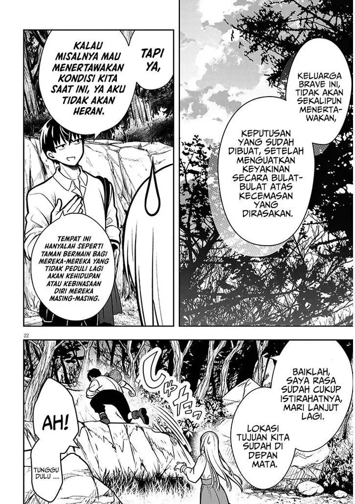 image-komik-henkyou-mob-kizoku-no-uchi-ni-totsui-de-kita-akuyaku-reijou-ga-mechakucha-dekiru-yoi-yome-nandaga-chapter-2-22/39