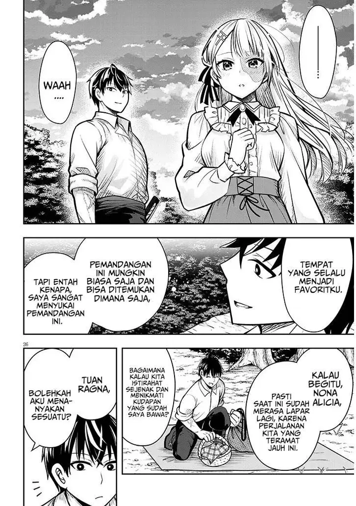 image-komik-henkyou-mob-kizoku-no-uchi-ni-totsui-de-kita-akuyaku-reijou-ga-mechakucha-dekiru-yoi-yome-nandaga-chapter-2-25/39