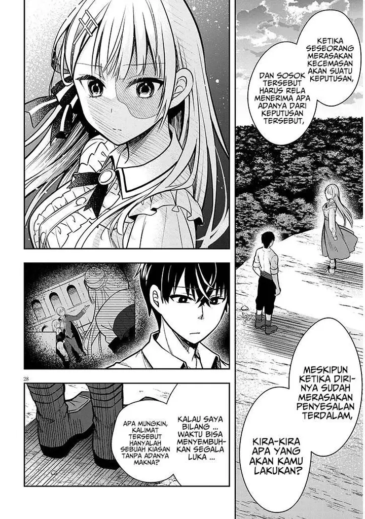 image-komik-henkyou-mob-kizoku-no-uchi-ni-totsui-de-kita-akuyaku-reijou-ga-mechakucha-dekiru-yoi-yome-nandaga-chapter-2-27/39