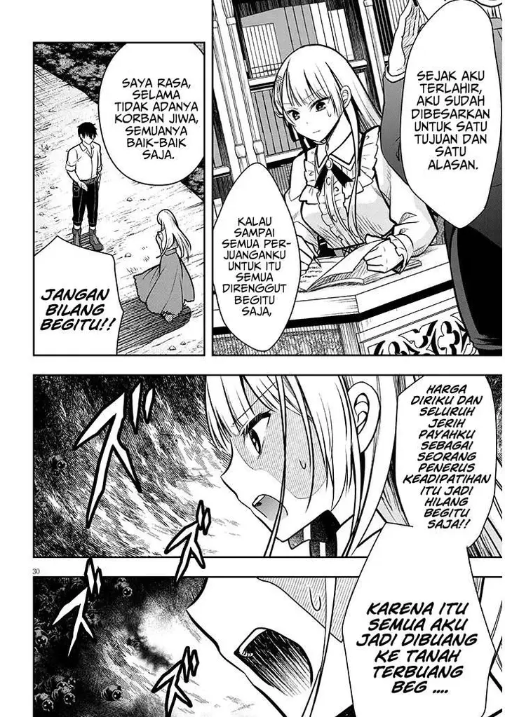 image-komik-henkyou-mob-kizoku-no-uchi-ni-totsui-de-kita-akuyaku-reijou-ga-mechakucha-dekiru-yoi-yome-nandaga-chapter-2-29/39