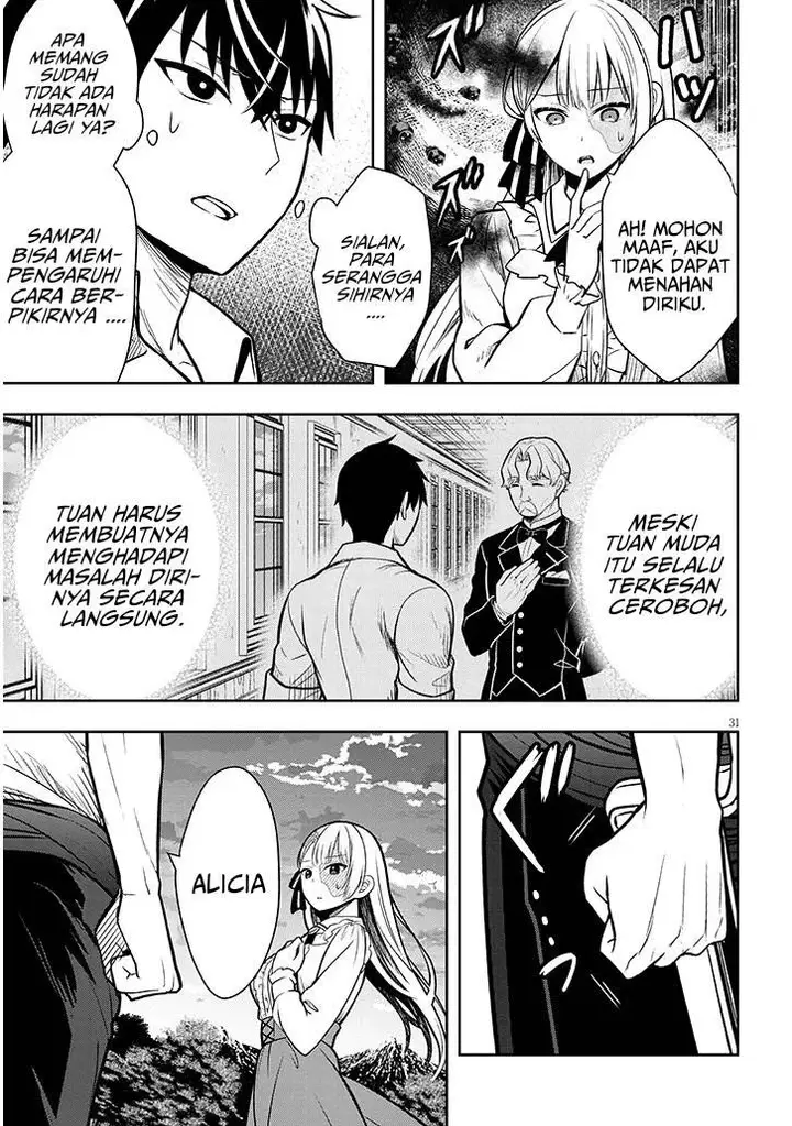 image-komik-henkyou-mob-kizoku-no-uchi-ni-totsui-de-kita-akuyaku-reijou-ga-mechakucha-dekiru-yoi-yome-nandaga-chapter-2-30/39