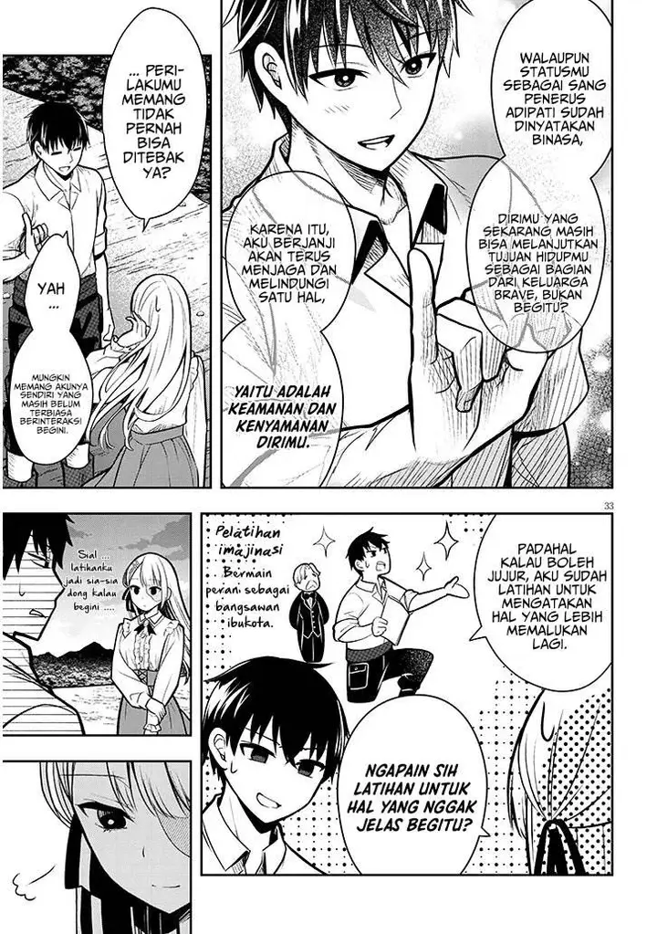 image-komik-henkyou-mob-kizoku-no-uchi-ni-totsui-de-kita-akuyaku-reijou-ga-mechakucha-dekiru-yoi-yome-nandaga-chapter-2-32/39
