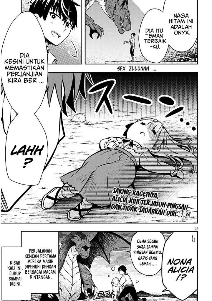 image-komik-henkyou-mob-kizoku-no-uchi-ni-totsui-de-kita-akuyaku-reijou-ga-mechakucha-dekiru-yoi-yome-nandaga-chapter-2-36/39