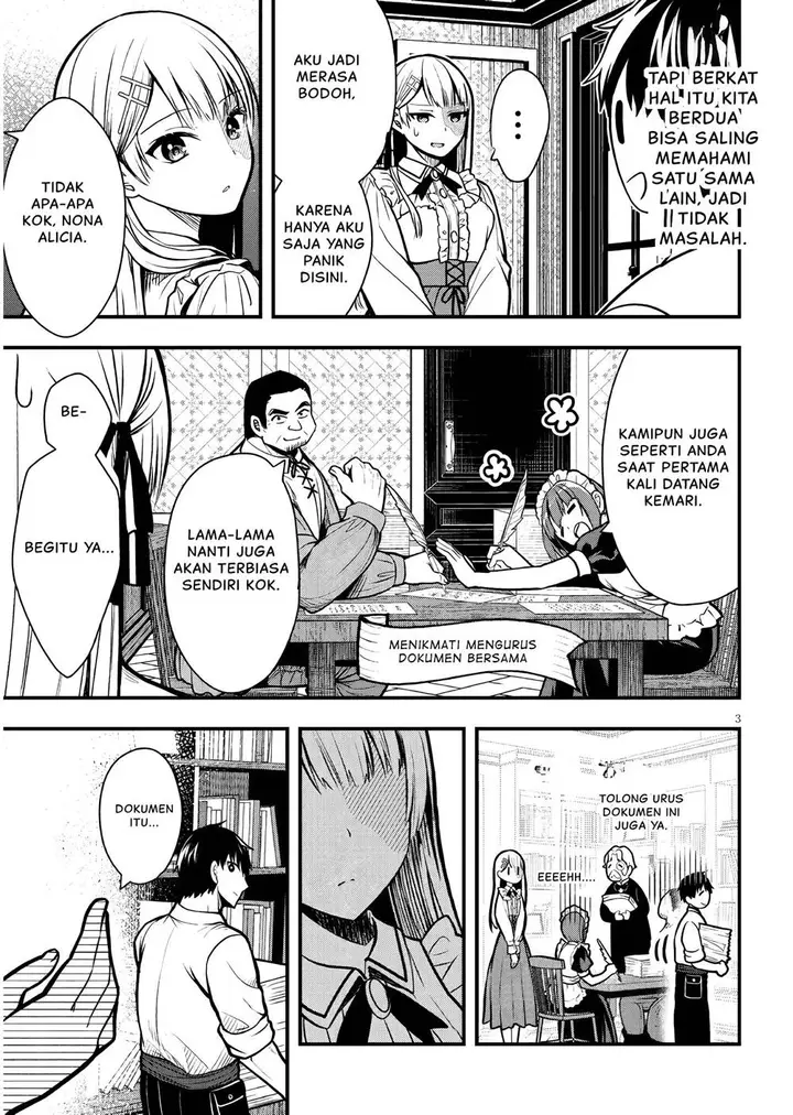 image-komik-henkyou-mob-kizoku-no-uchi-ni-totsui-de-kita-akuyaku-reijou-ga-mechakucha-dekiru-yoi-yome-nandaga-chapter-3-3/29