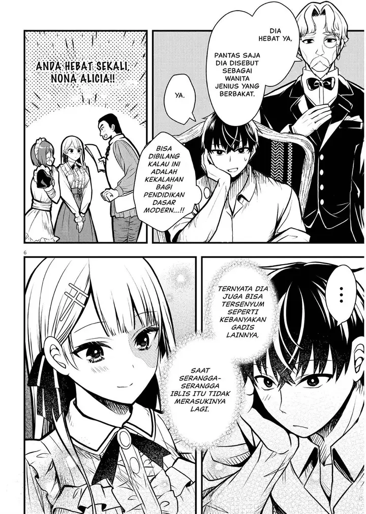 image-komik-henkyou-mob-kizoku-no-uchi-ni-totsui-de-kita-akuyaku-reijou-ga-mechakucha-dekiru-yoi-yome-nandaga-chapter-3-6/29